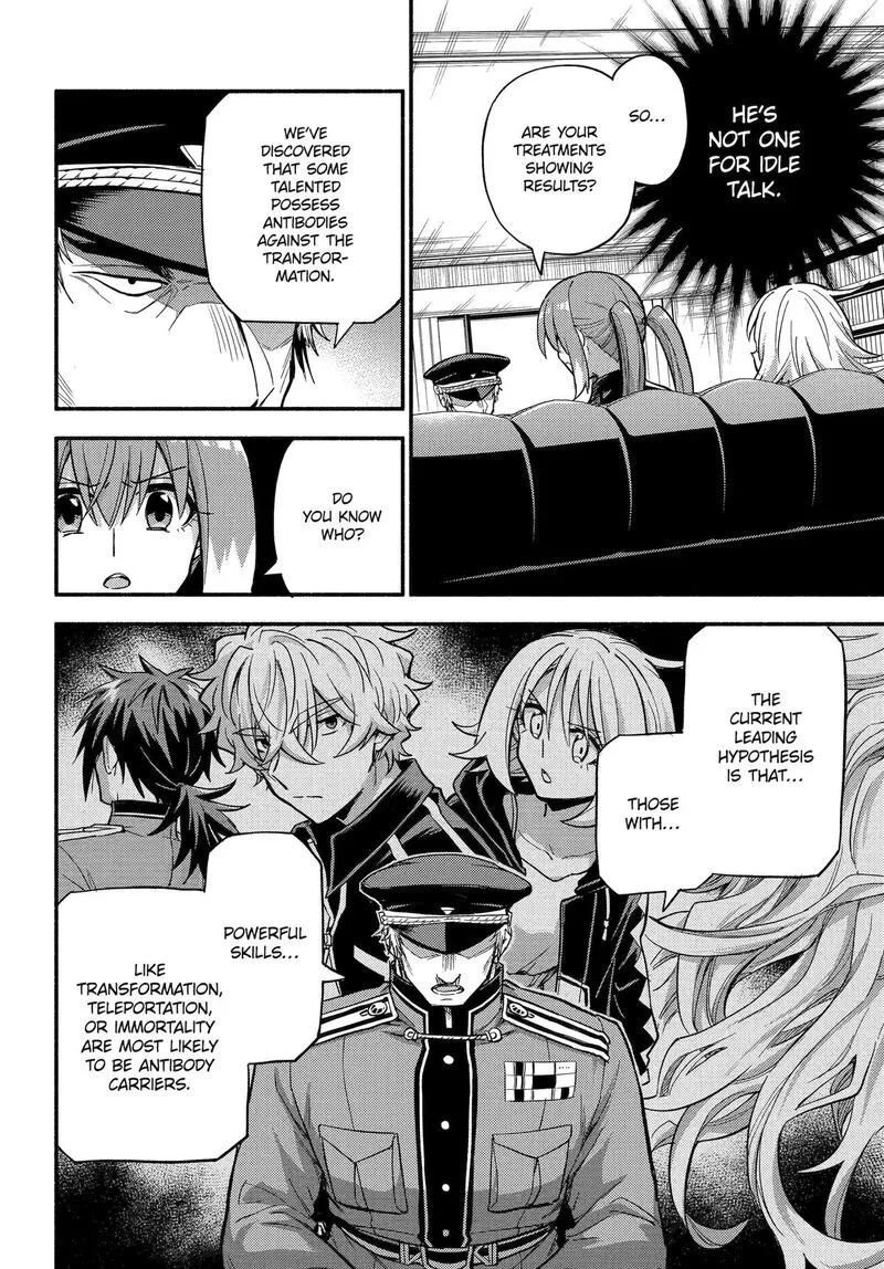 Talentless Nana Chapter 108 page 16