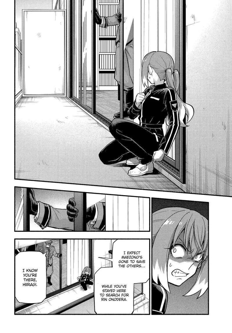 Talentless Nana Chapter 109 page 2