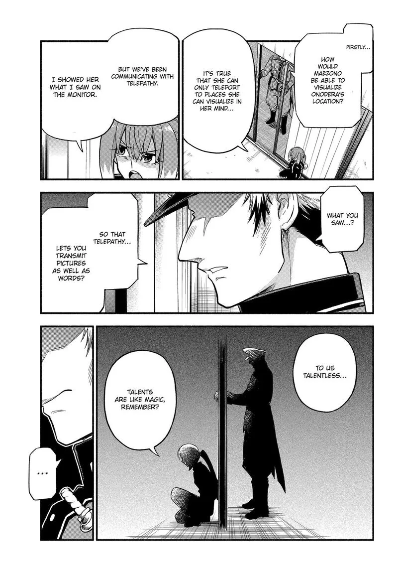 Talentless Nana Chapter 109 page 5