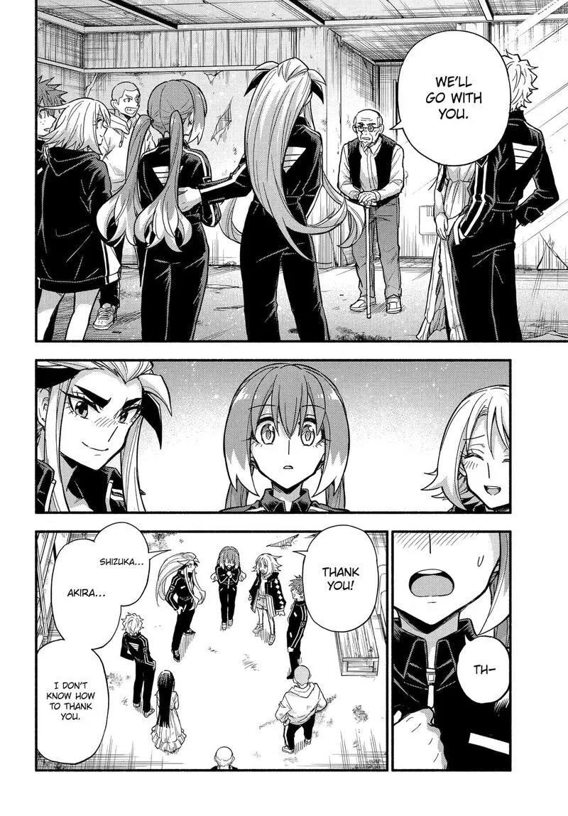 Talentless Nana Chapter 109 page 19