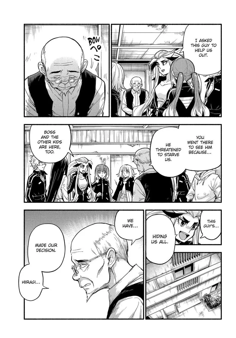 Talentless Nana Chapter 109 page 18