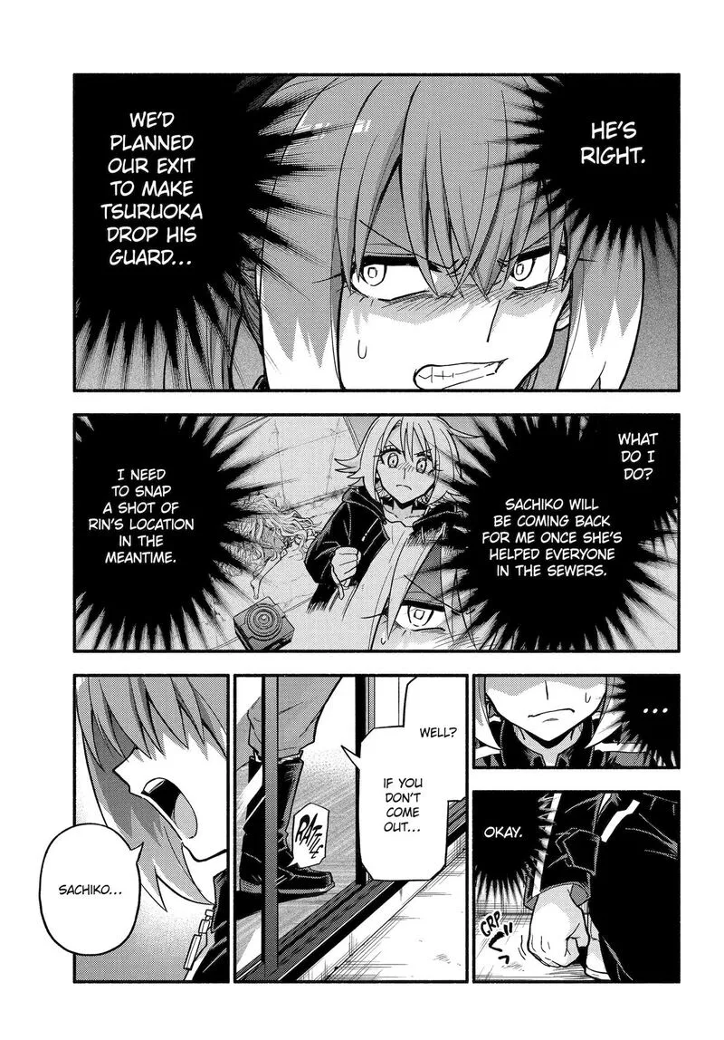 Talentless Nana Chapter 109 page 3