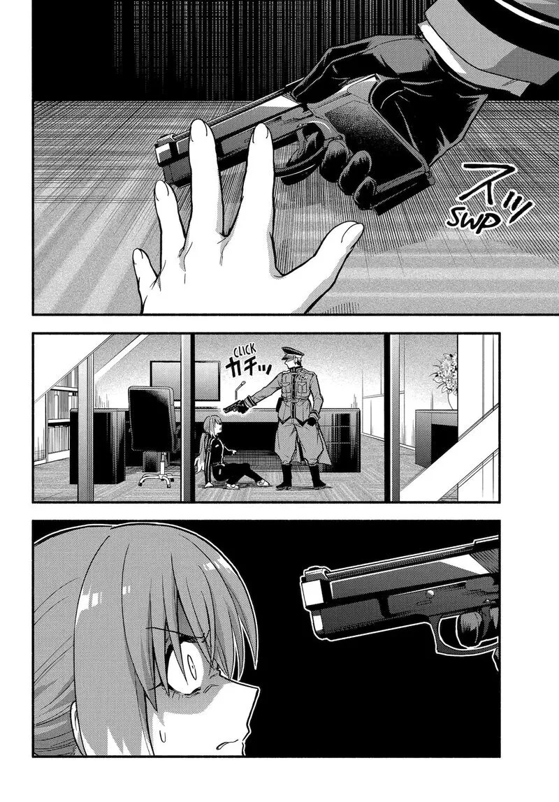 Talentless Nana Chapter 109 page 11