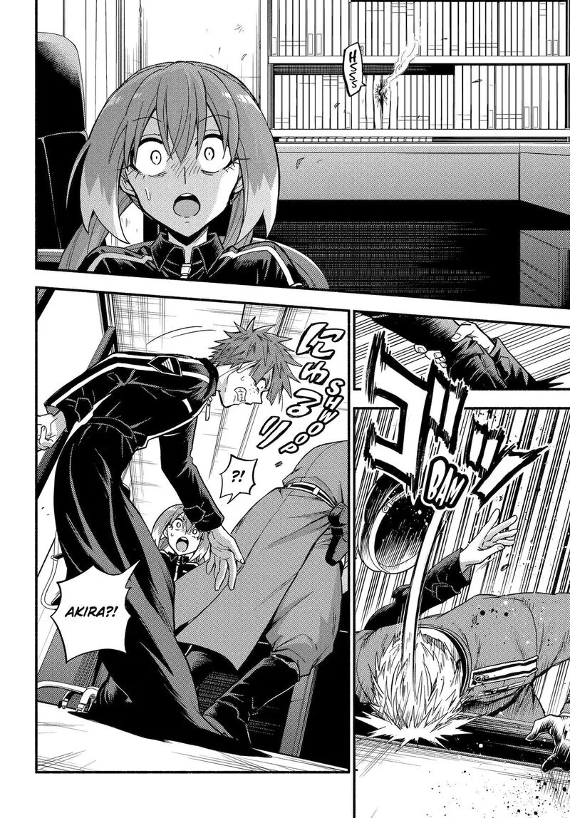 Talentless Nana Chapter 109 page 13