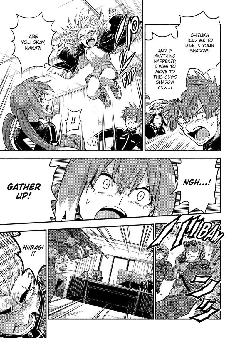 Talentless Nana Chapter 109 page 14