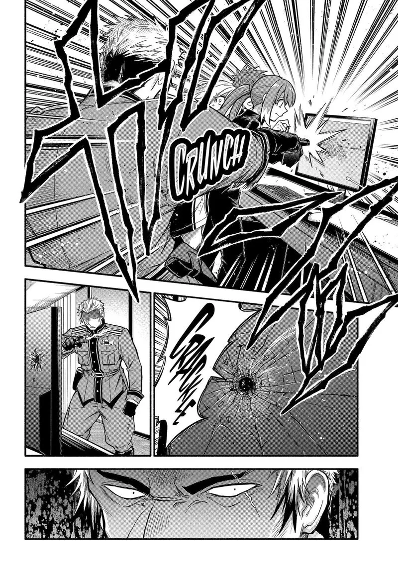 Talentless Nana Chapter 109 page 15