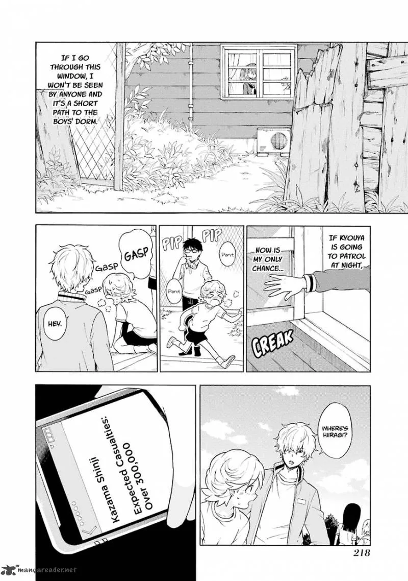 Talentless Nana Chapter 11 page 23