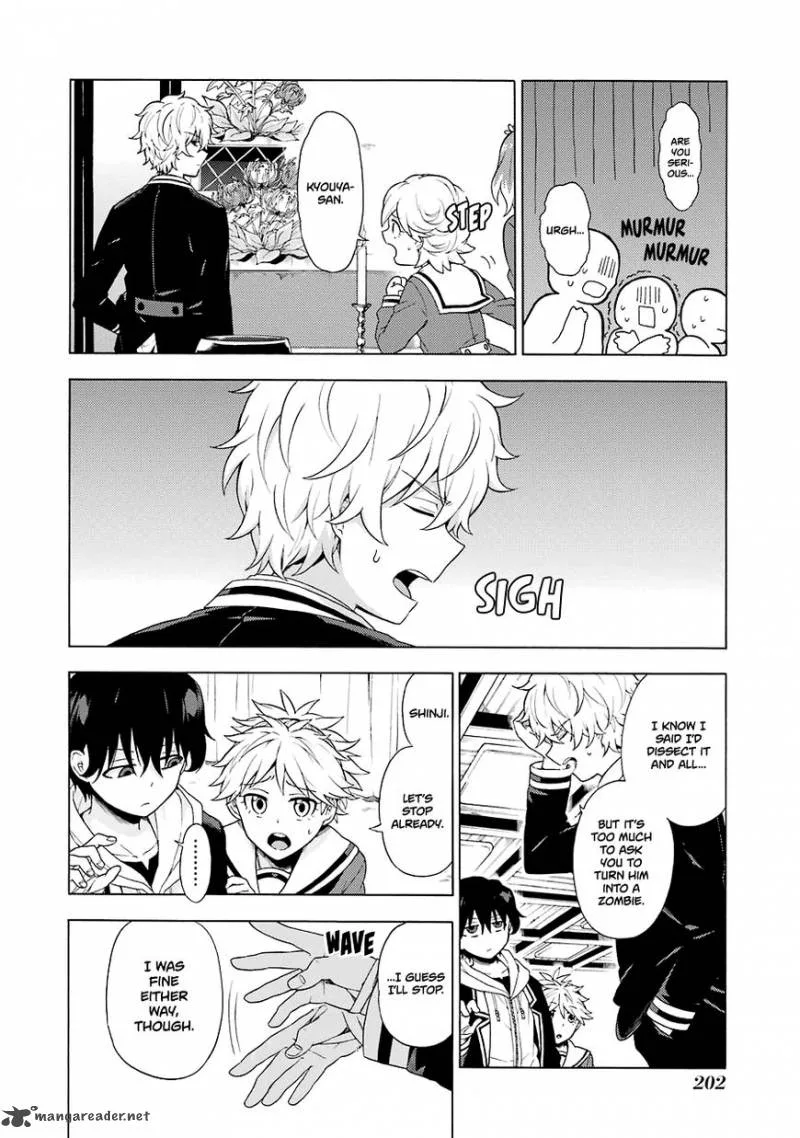 Talentless Nana Chapter 11 page 7