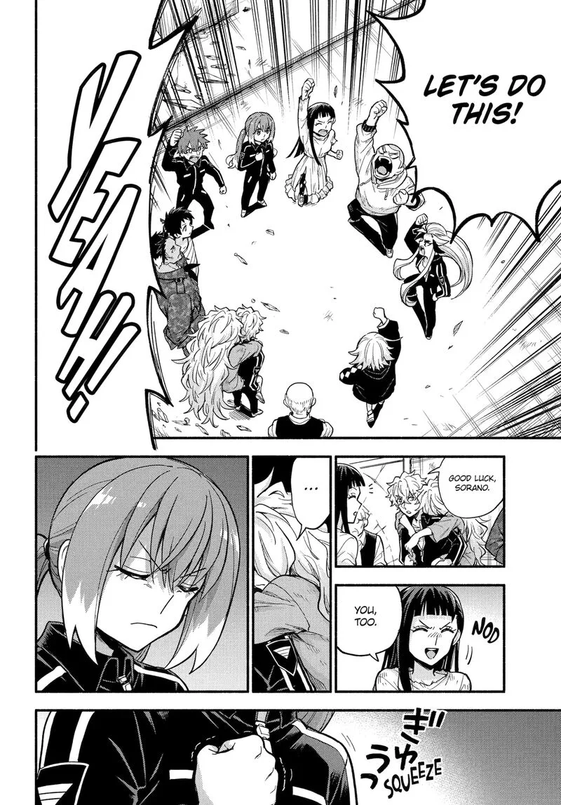 Talentless Nana Chapter 111 page 11