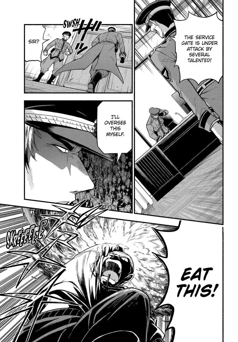 Talentless Nana Chapter 111 page 14