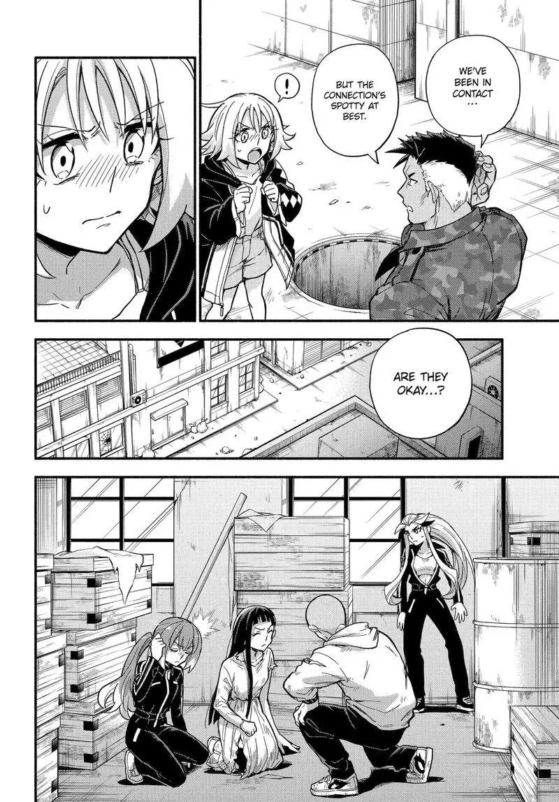 Talentless Nana Chapter 112 page 4