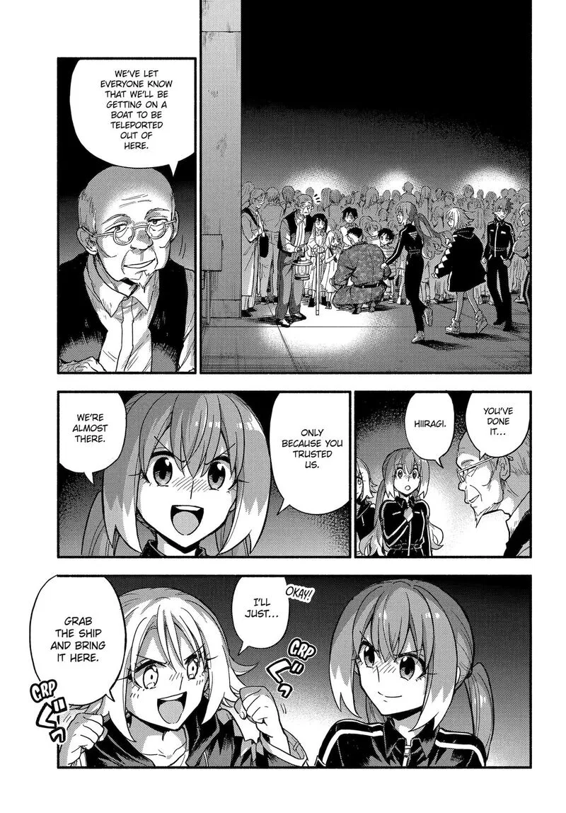 Talentless Nana Chapter 112 page 13