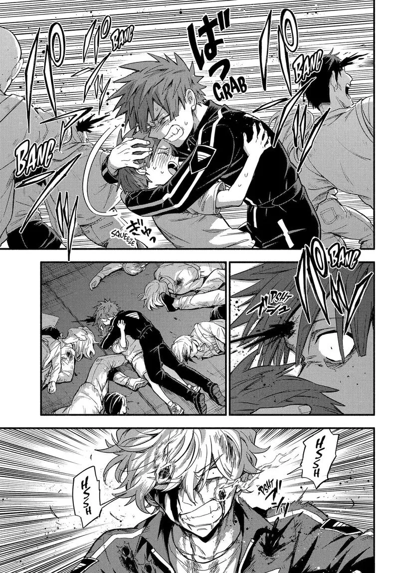 Talentless Nana Chapter 113 page 9