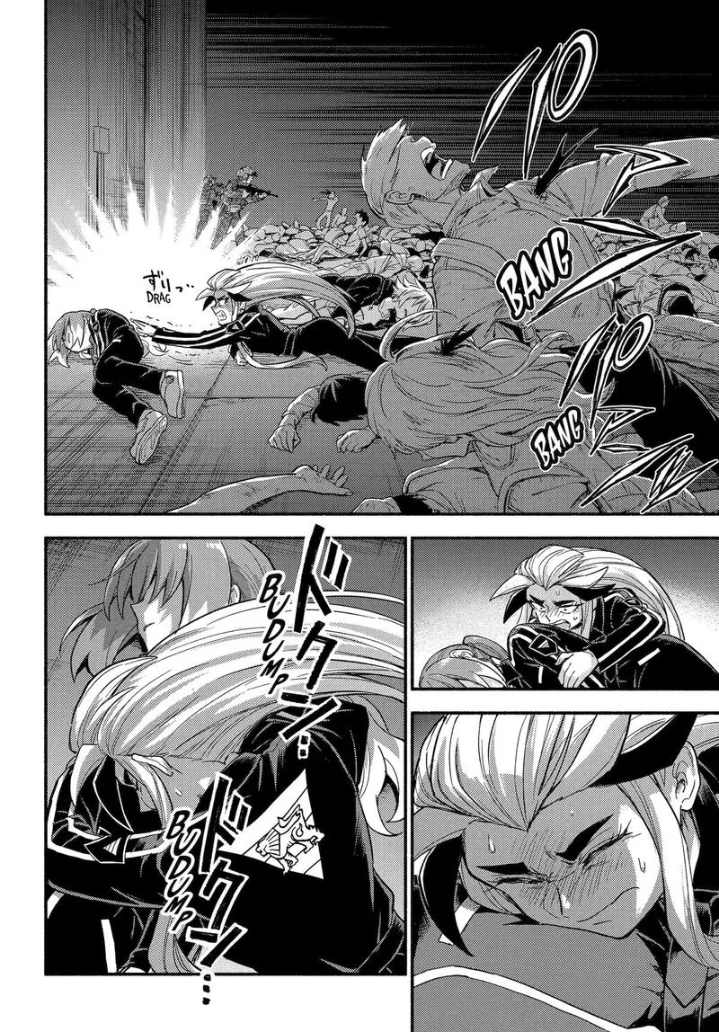 Talentless Nana Chapter 113 page 14