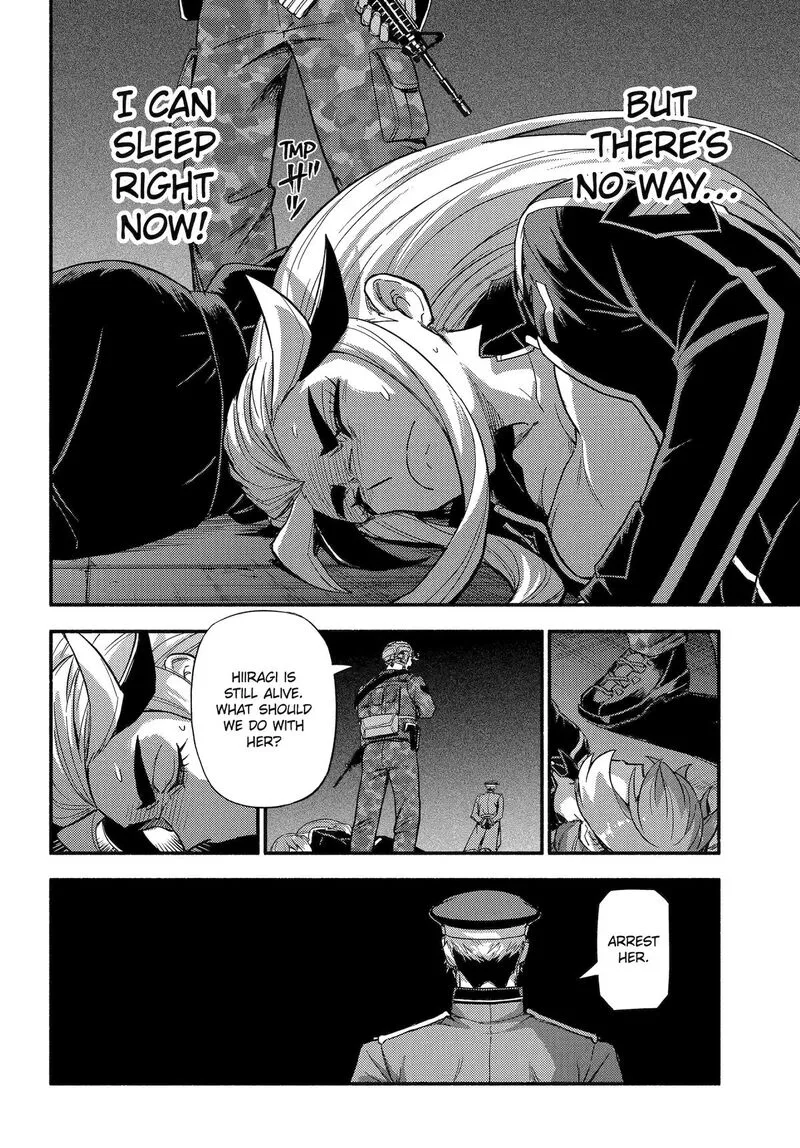 Talentless Nana Chapter 113 page 17