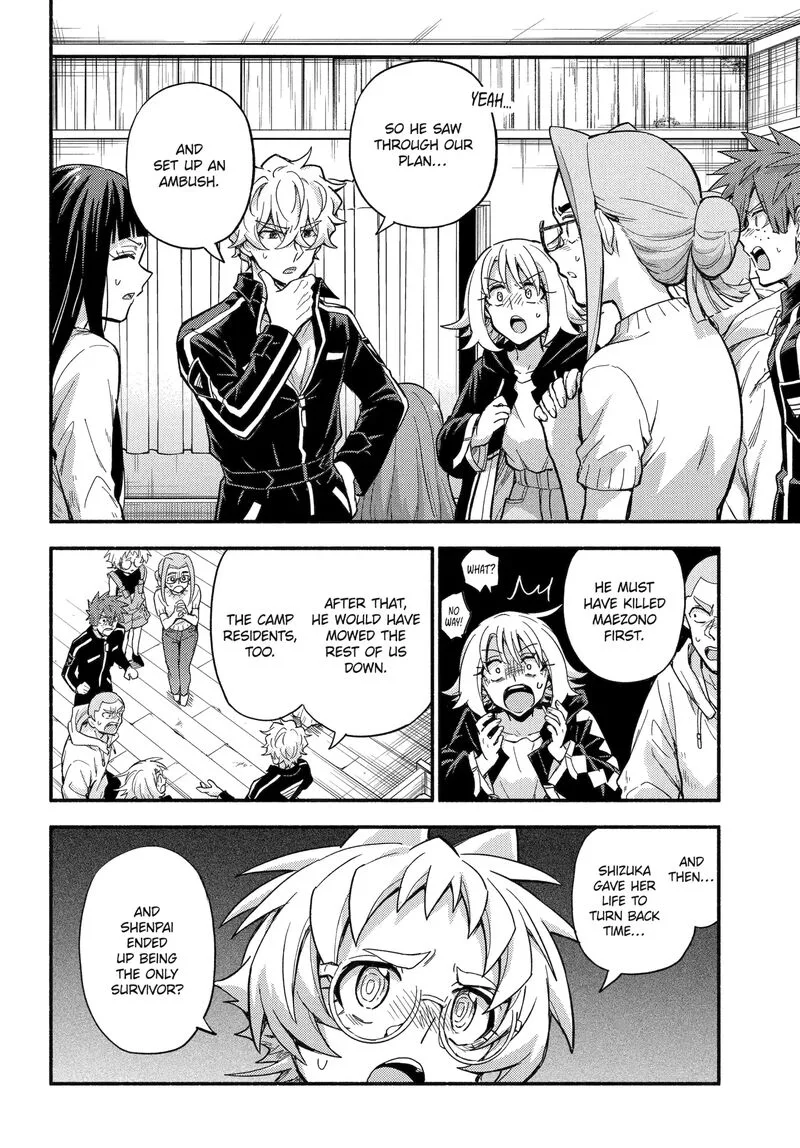 Talentless Nana Chapter 114.1 page 4