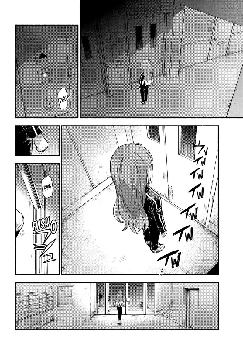Talentless Nana Chapter 114.1 page 8