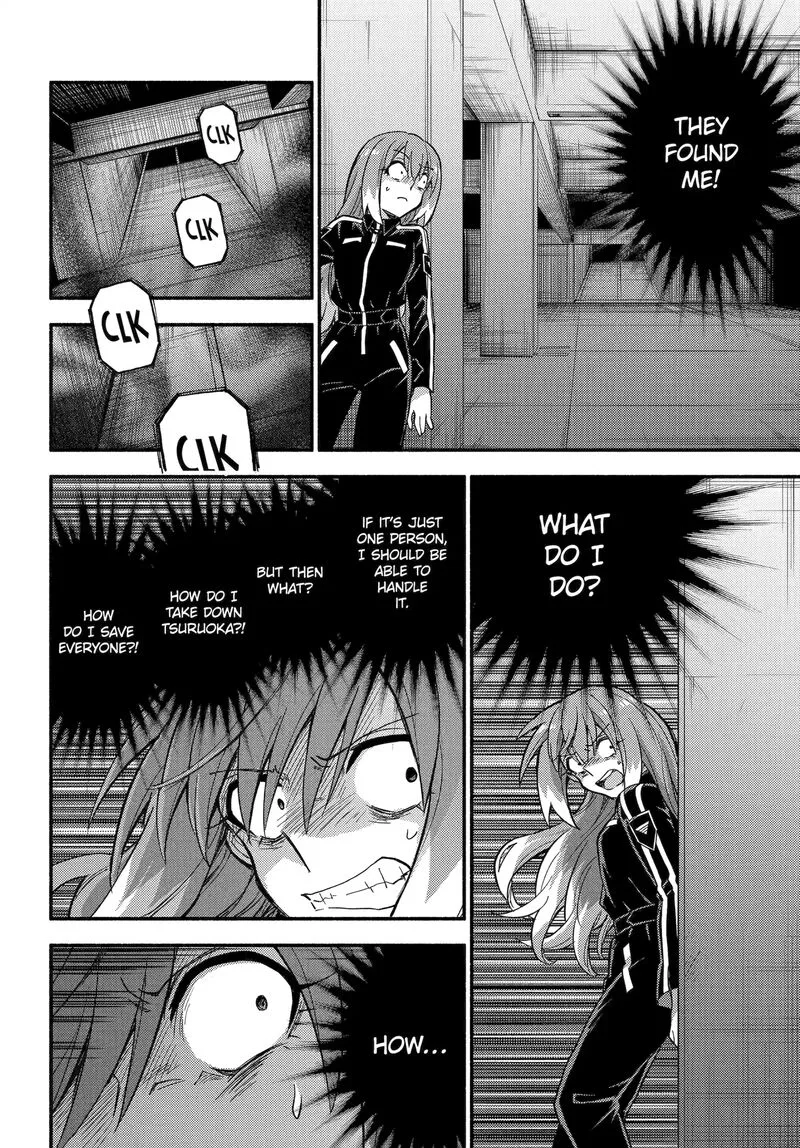 Talentless Nana Chapter 114.1 page 16