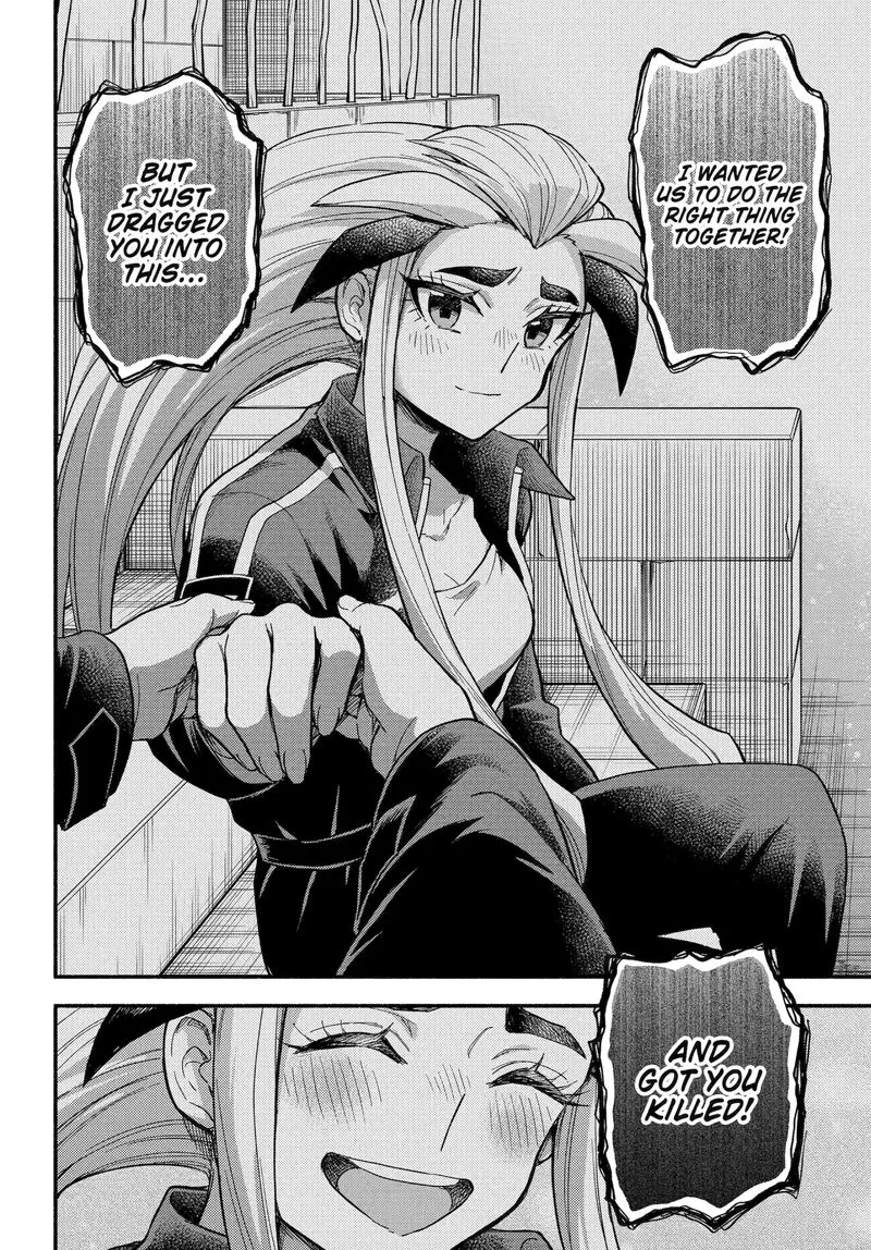 Talentless Nana Chapter 114.1 page 10
