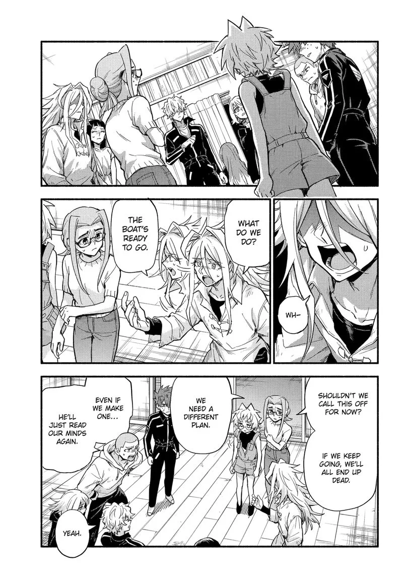 Talentless Nana Chapter 114.1 page 5