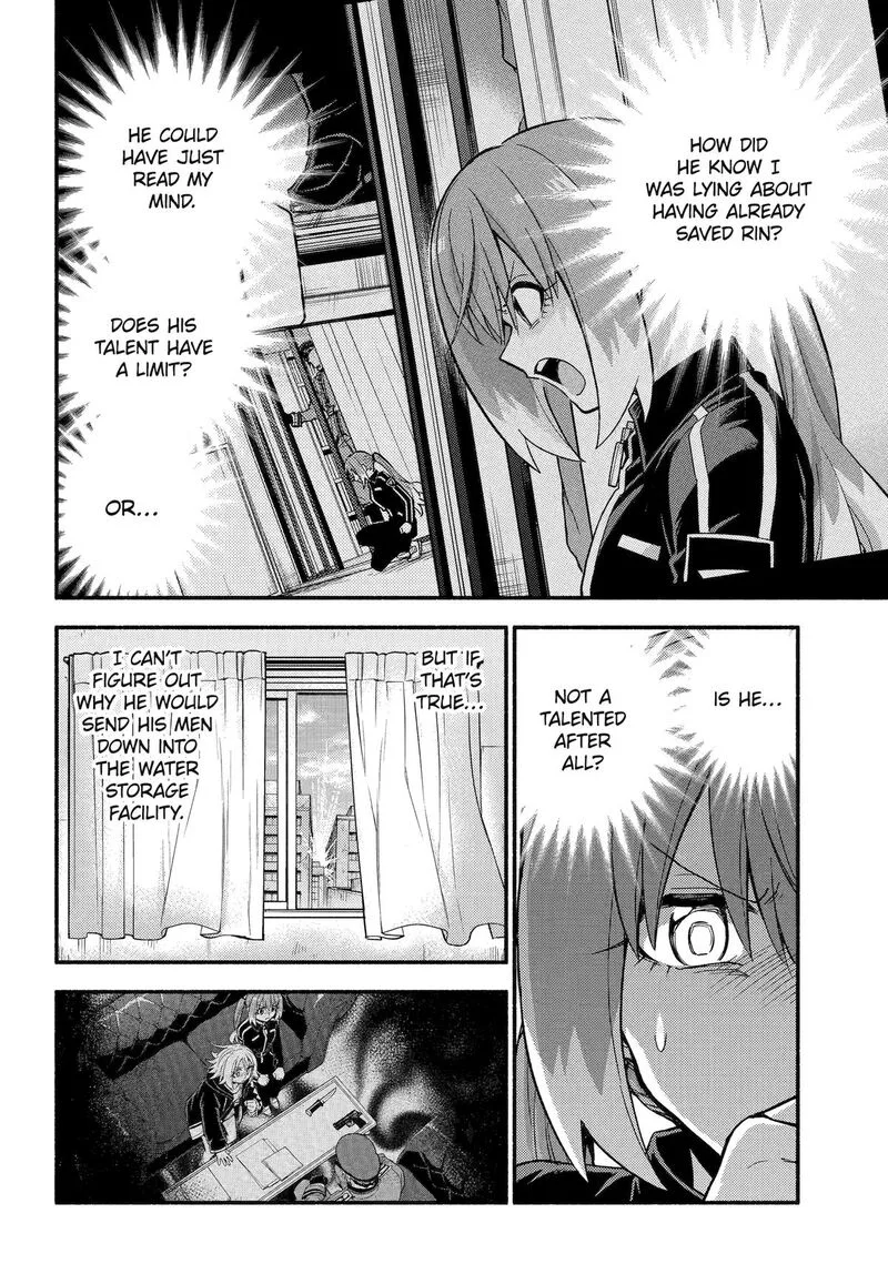 Talentless Nana Chapter 115 page 4