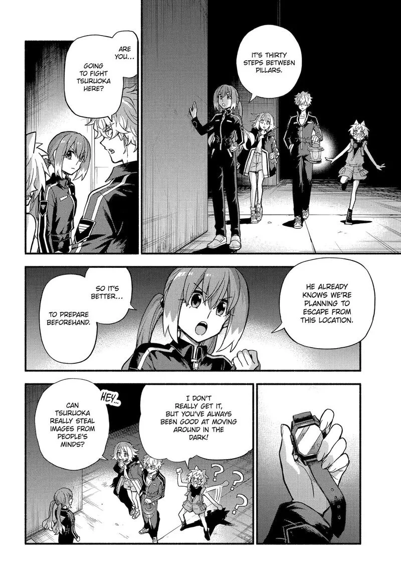 Talentless Nana Chapter 115 page 16