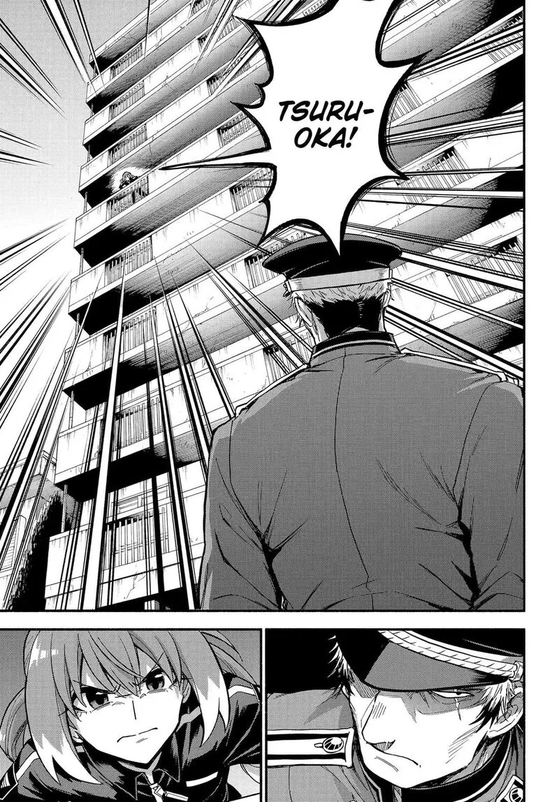 Talentless Nana Chapter 116 page 7