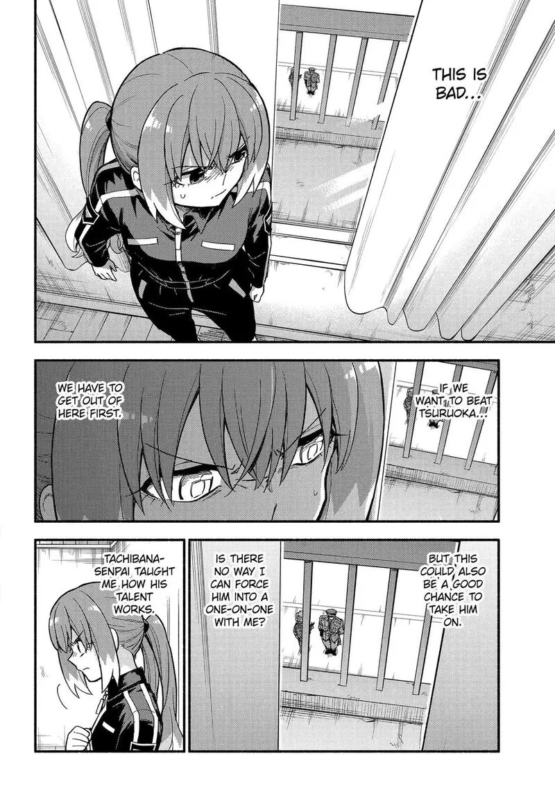 Talentless Nana Chapter 116 page 4