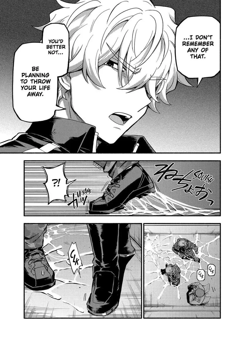 Talentless Nana Chapter 117 page 5
