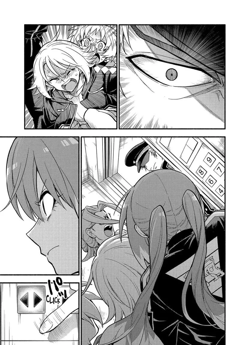 Talentless Nana Chapter 117 page 9