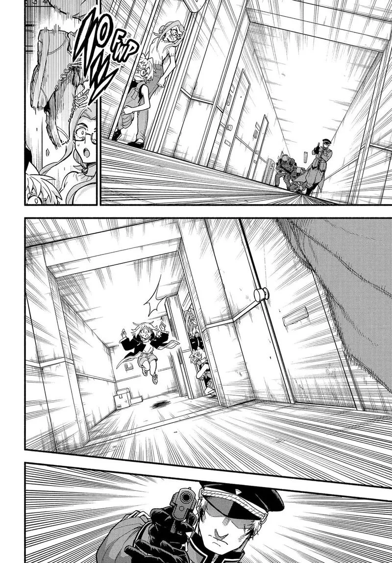 Talentless Nana Chapter 117 page 6