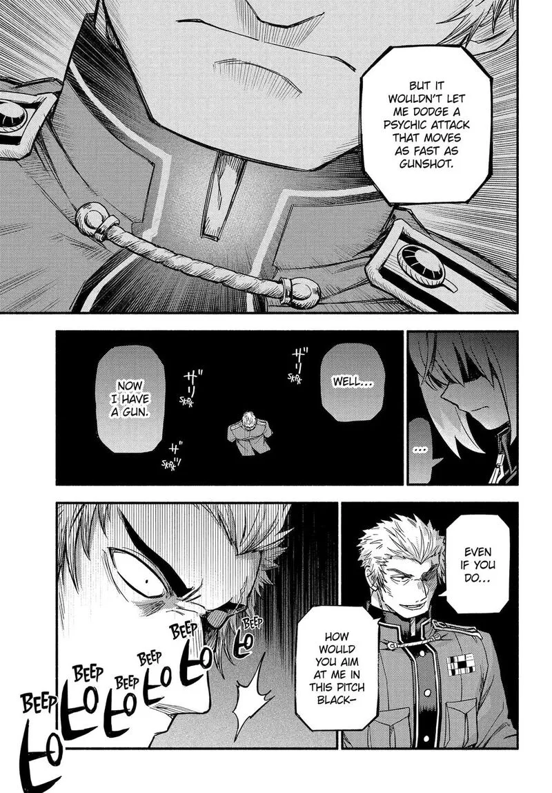Talentless Nana Chapter 117 page 21