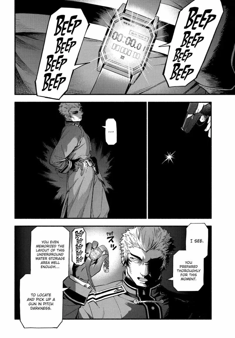 Talentless Nana Chapter 118 page 2