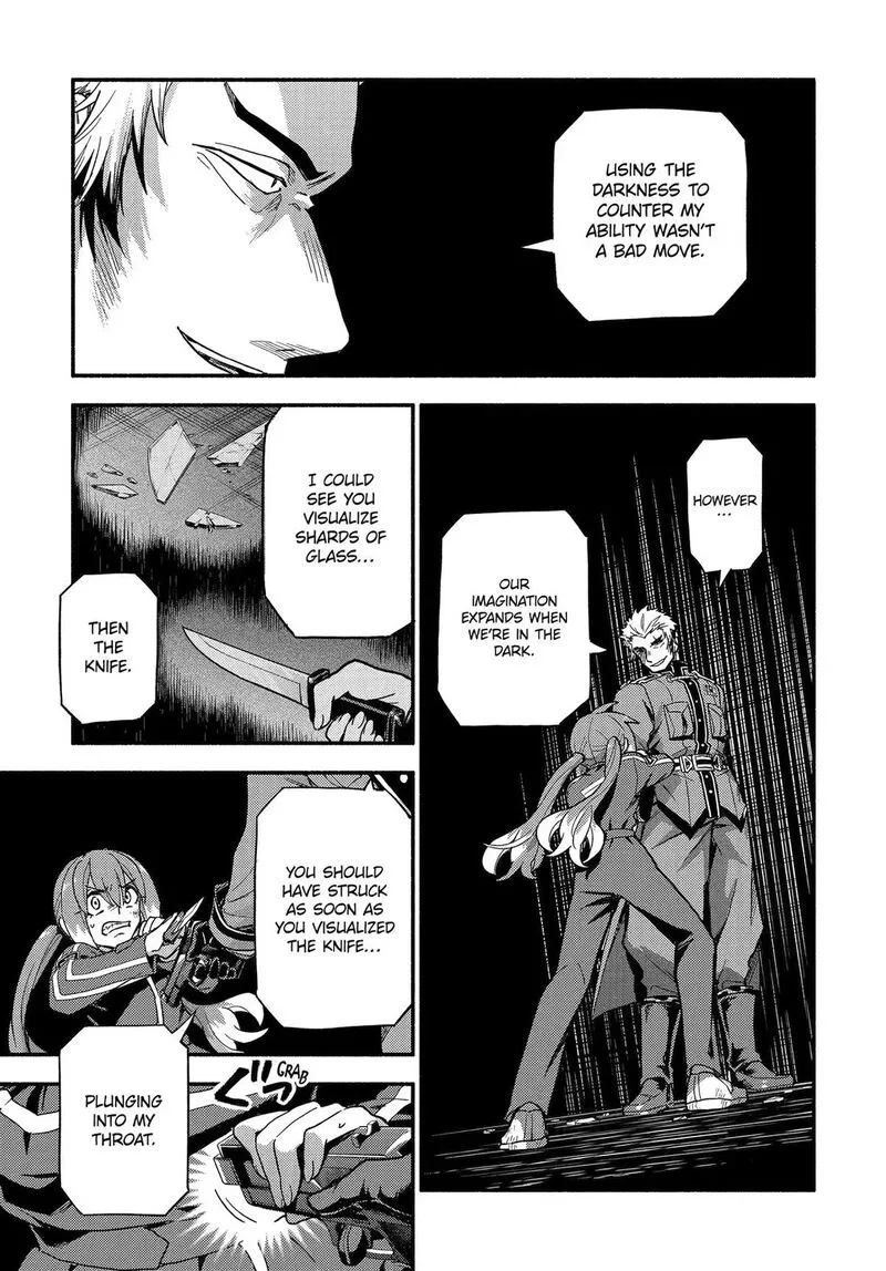 Talentless Nana Chapter 119 page 17