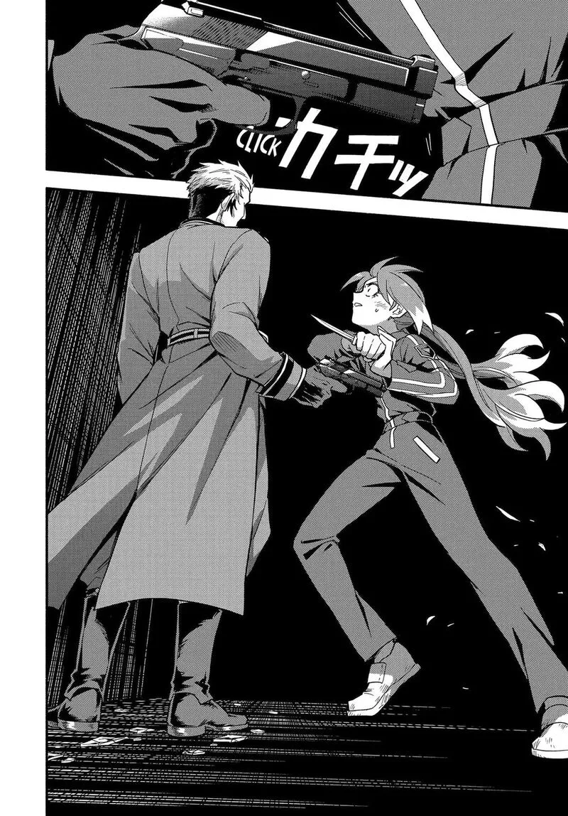 Talentless Nana Chapter 119 page 16