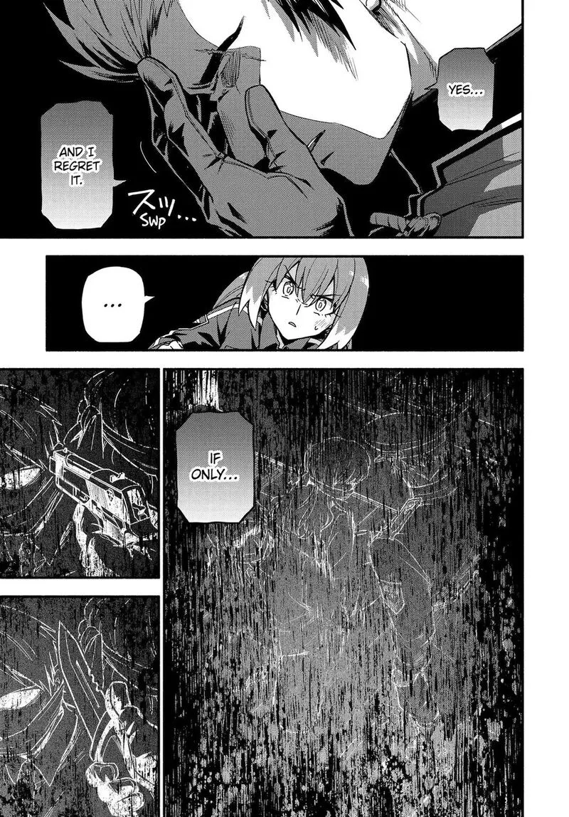 Talentless Nana Chapter 119 page 7