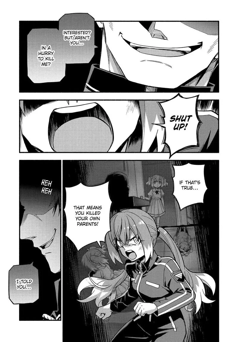 Talentless Nana Chapter 119 page 5