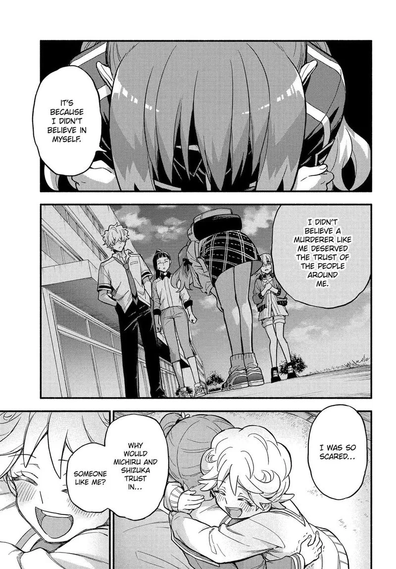 Talentless Nana Chapter 120 page 17