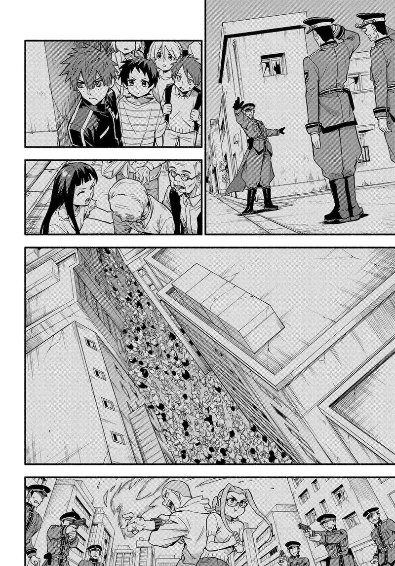 Talentless Nana Chapter 120 page 35