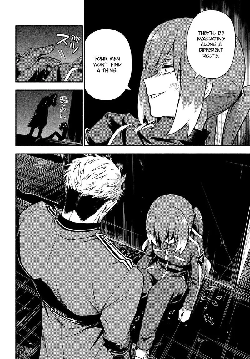 Talentless Nana Chapter 120 page 4