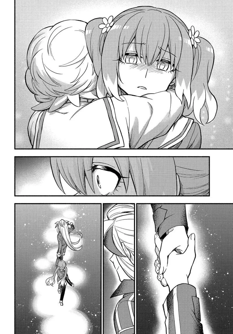 Talentless Nana Chapter 120 page 18