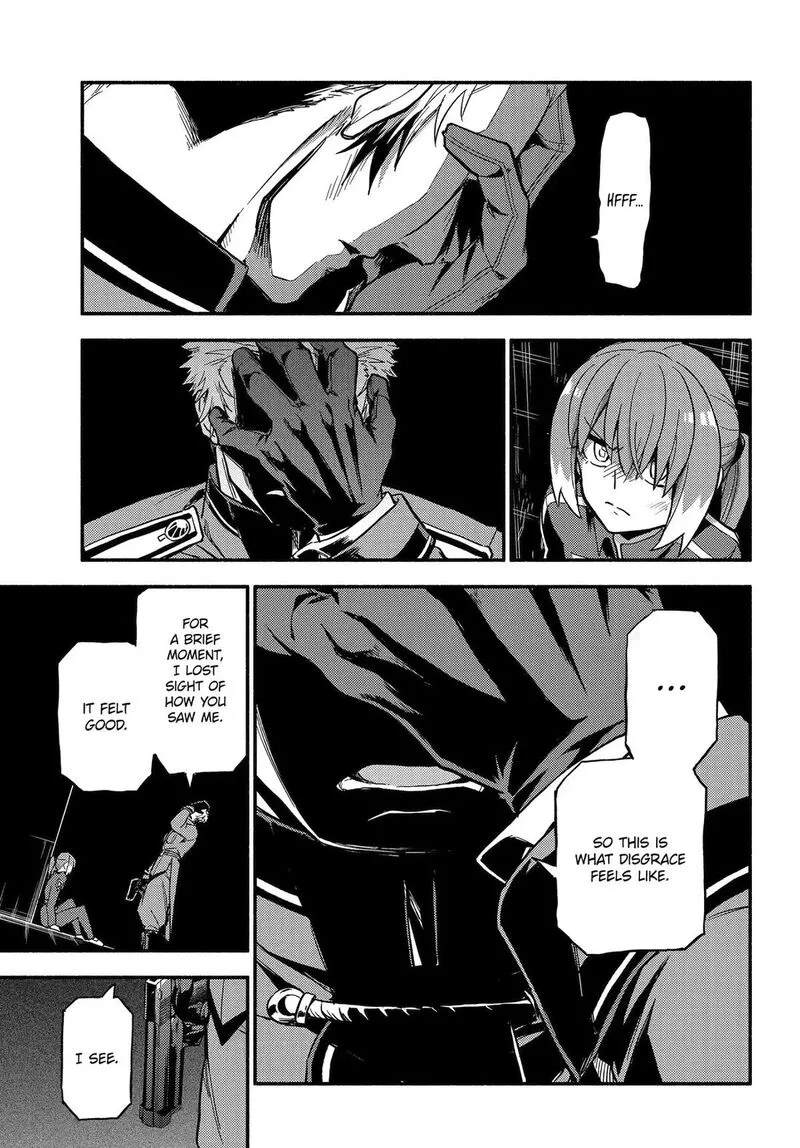 Talentless Nana Chapter 120 page 5