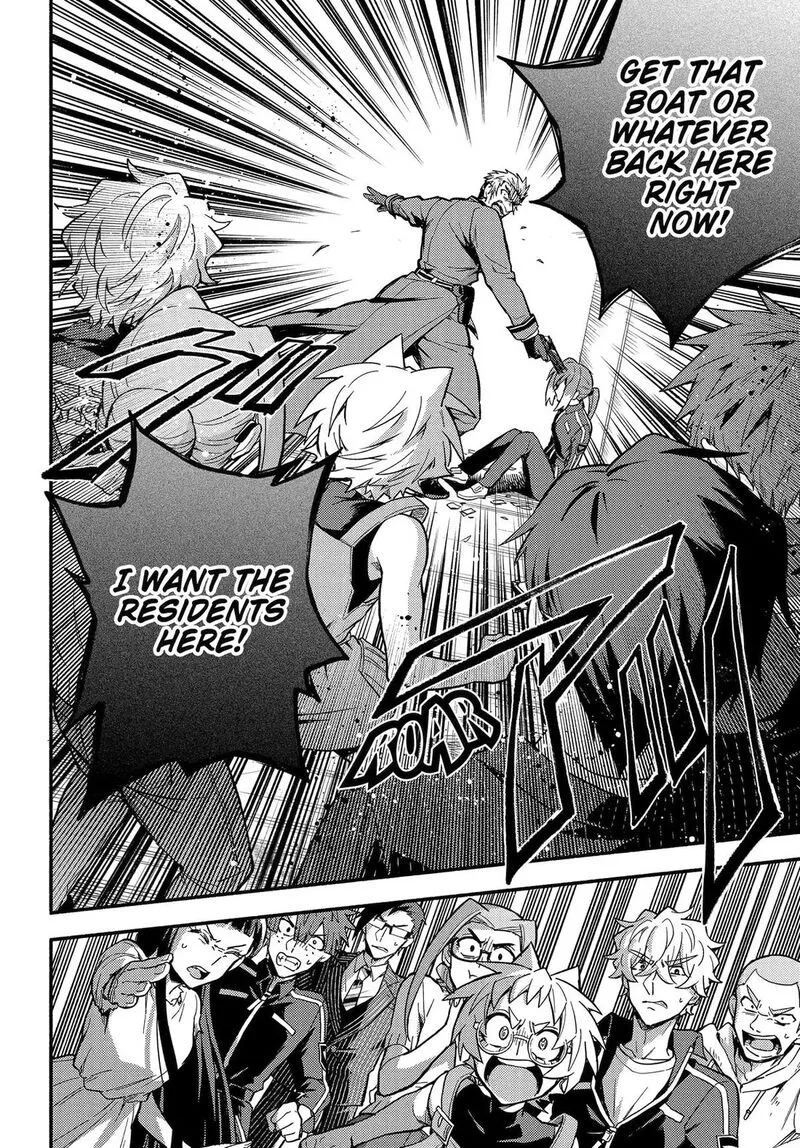 Talentless Nana Chapter 120 page 43