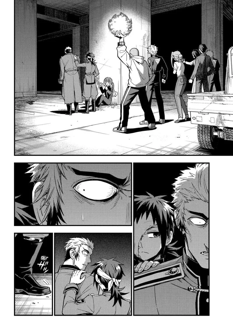 Talentless Nana Chapter 121 page 2