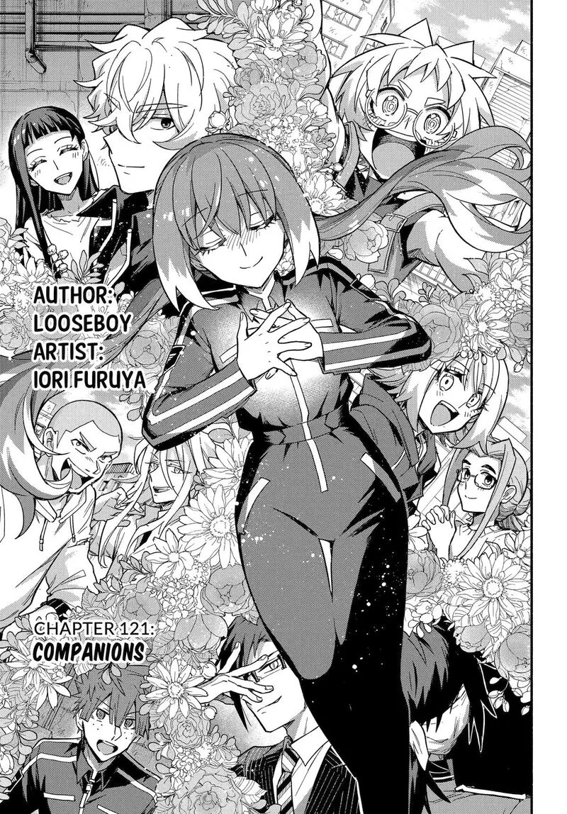 Talentless Nana Chapter 121 page 1