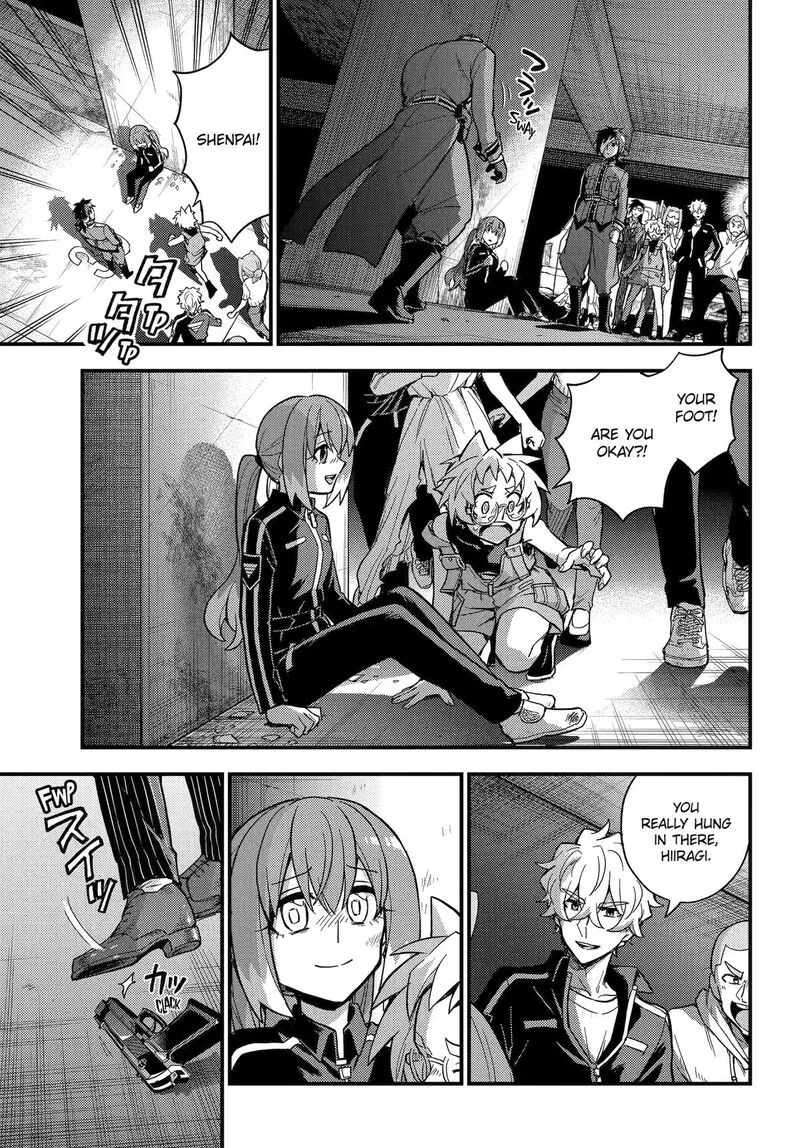 Talentless Nana Chapter 121 page 3