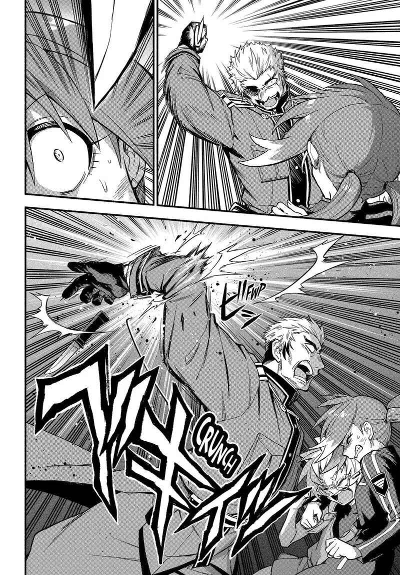 Talentless Nana Chapter 121 page 24