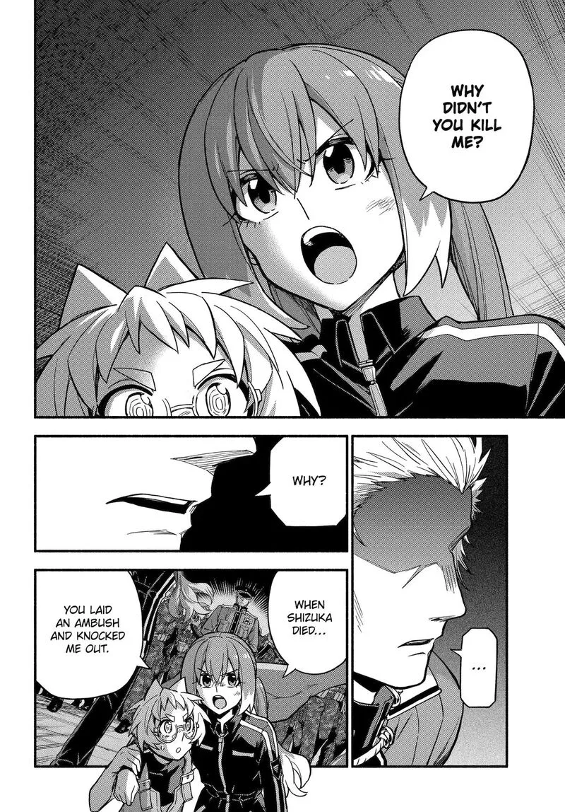Talentless Nana Chapter 121 page 6
