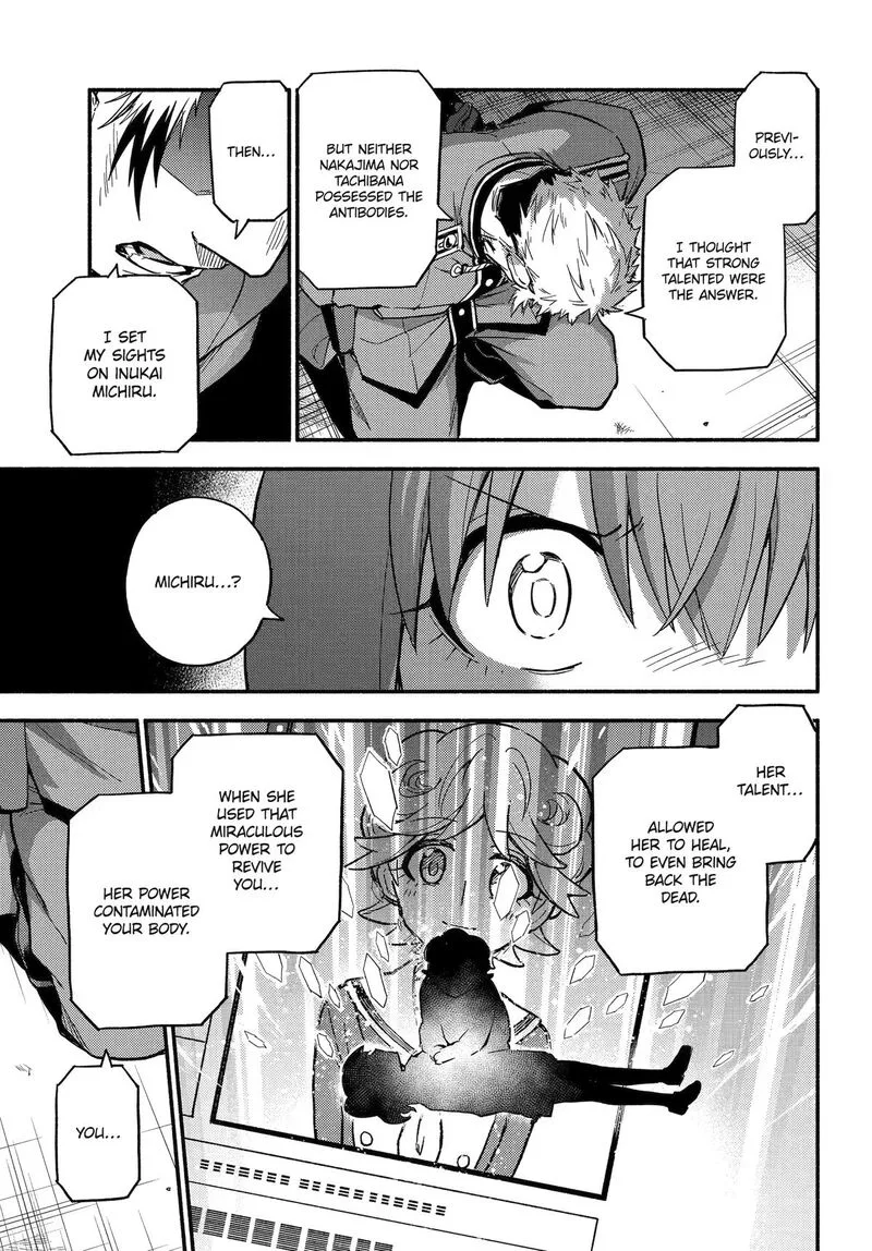 Talentless Nana Chapter 121 page 9