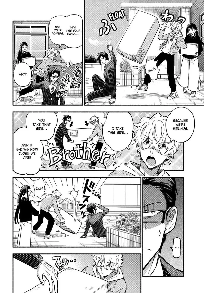 Talentless Nana Chapter 122 page 9